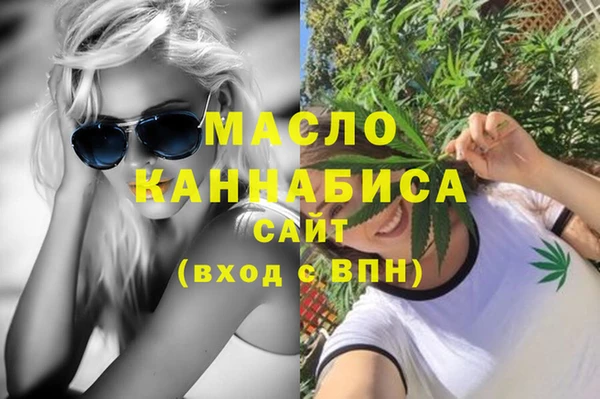 mix Балабаново